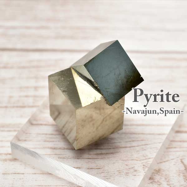 パイライト 黄鉄鉱 Pyrite - 株式会社オンビル